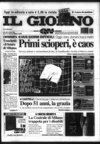 giornale/CFI0354070/2003/n. 241 del 12 ottobre